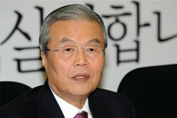 김종인 전 국민의힘 비상대책위원장.(사진 출처=페이스북)