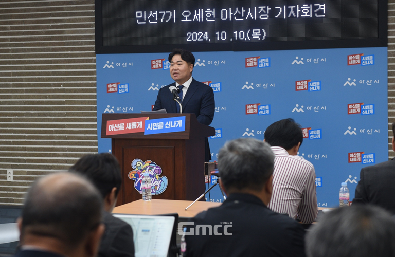 그는 "이번 재선거에는 무엇보다 시정을 빠르게 바로잡아 정상 궤도로 되돌려놓을 시정 경험과 운영 능력이 중요하다"고 강조했다.(사진=굿모닝충청 채원상 기자)