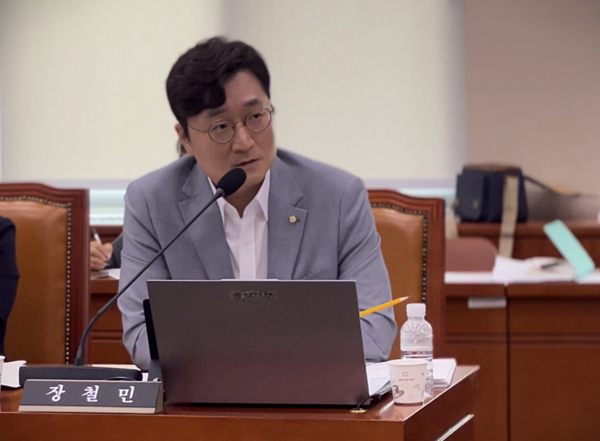 더불어민주당 장철민 국회의원(자료사진)