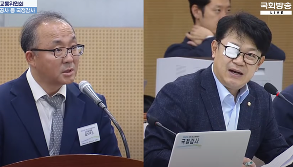 더불어민주당 복기왕 국회의원(충남 아산갑)은 11일 "GTX-C 노선 연장에 국비가 꼭 필요하다"고 말했다.(사진=국회방송 갈무리/굿모닝충청 박종혁 기자)