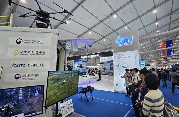 (자료사진 ⓒ 굿모닝충청=윤용 시민기자)