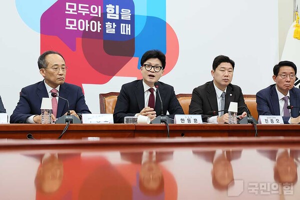 한동훈 대표가 17일 열린 국민의힘 최고위원 회의에서 발언하고 있다.(사진=국민의힘)