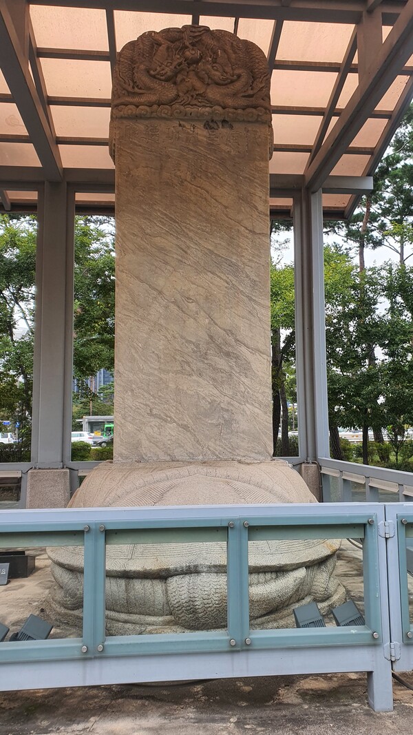 서울 송파구 잠실동에 위치한 삼전도비. 바로 이곳에서 삼전도의 굴욕이 있었다.(사진=굿모닝충청 조하준 기자)