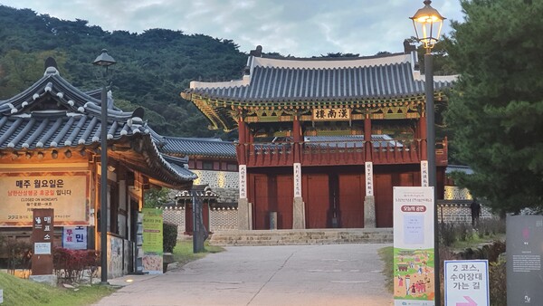 남한산성 행궁의 모습.(사진=굿모닝충청 조하준 기자)
