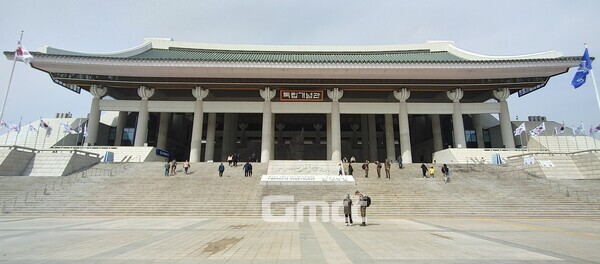 독립기념관 겨레의집(사진=굿모닝충청 설인호 기자)