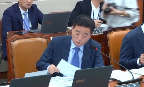 국정감사서 질의중인 더불어민주당 강득구 의원(사진=국회방송 갈무리)