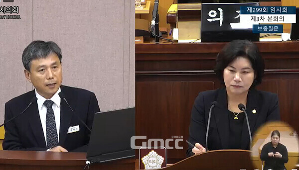 박정식 서산시 기획예산담당관은 22일, 논란이 이어지고 있는 예천지구 공영주차장 조성사업(초록광장)과 관련 “저도 공직생활 34년을 했고 내년이면 끝나는데 이게 무슨 혐오시설이나 주민에게 해가 되는 시설이 아닌데도 불구하고 반대하는 형태가 도저히, 상식적으로 이해가 안 된다”고 말했다. (서산시의회 생중계 화면 캡쳐: 왼쪽부터 박정식 담당관과 이경화 의원/ 굿모닝충청=김갑수 기자)