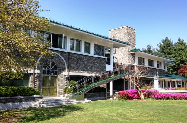 충북 청주시 청남대 본관 전경. 사진=충북도/굿모닝충청 김종혁 기자