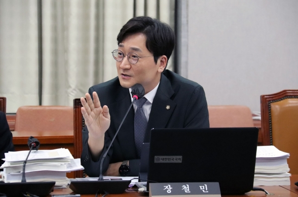 더불어민주당 장철민 국회의원(자료사진)