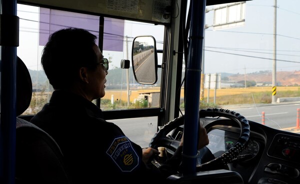 자료사진=게티이미지뱅크