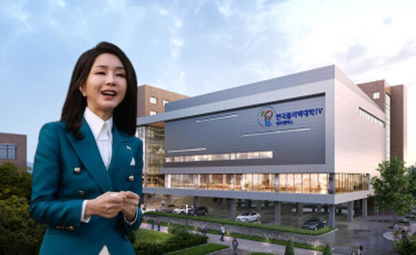 김건희 여사(사진=대통령실, 한국폴리텍대학)