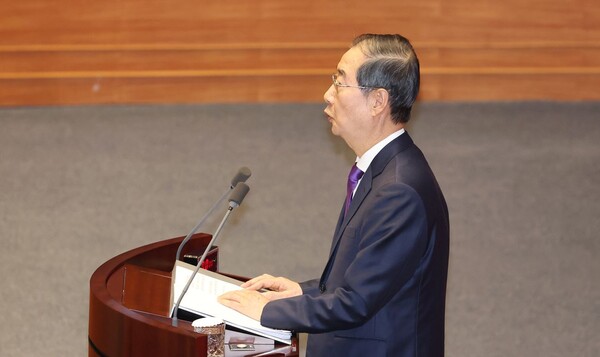 4일 오전 개최한 국회 본회의에서 한덕수 국무총리가 윤석열 대통령의 시정연설을 대독하고 있다. (사진=연합뉴스)