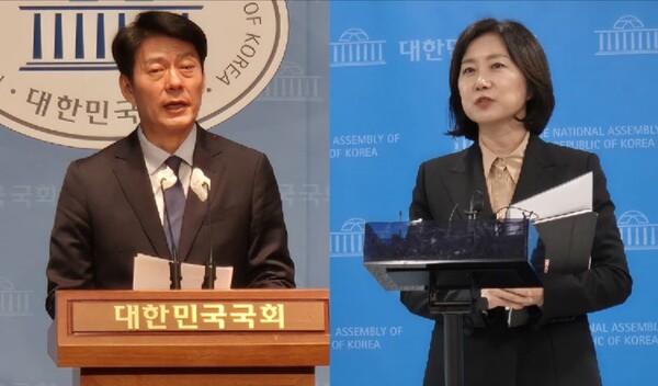 더불어민주당 한민수 대변인과 개혁신당 허은아 대표가 4일 국회에서 기자회견을 하고 있다.(사진=굿모닝충청 이동우 기자)