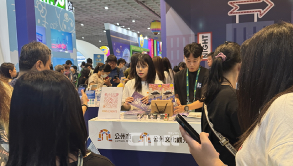 충남 공주시는 지난 1일부터 4일까지 타이베이 난강 전람관에서 개최된 ‘2024 타이베이 국제여전(ITF)’에 참가해 공주를 홍보했다. (사진: 공주시 제공/굿모닝충청=노준희 기자)