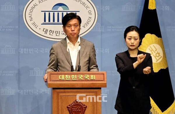 더불어민주당 조승래 수석대변인(사진=굿모닝충청 설인호 기자)