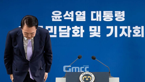 지난 7일 진행된 윤석열 대통령의 대국민 담화와 기자회견 이후 첫 주말이 지나면서 여론의 향배에 관심이 쏠리고 있다. (자료사진: 대통령실 홈페이지/ 굿모닝충청=김갑수 기자)