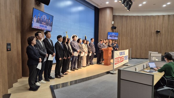 전국자치분권민주지도자회의(KDLC)는 11일 국회에서 기자회견을 열고 더불어민주당 이재명 대표의 '무죄'를 주장했다.(사진=굿모닝충청 이동우 기자)