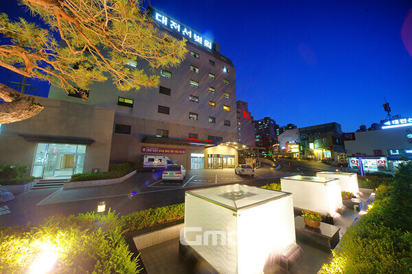 선병원재단(이사장 선두훈) 대전선병원은 질병관리청 주관 ‘2024 년 민간·공공협력 국가결핵관리사업 평가대회’에서 우수상을 표창 받았다고 11일 밝혔다. (사진=대전선병원 제공/굿모닝충청 신성재 기자)