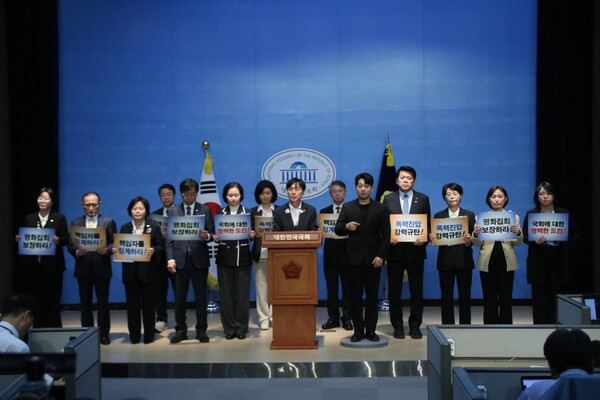 야5당 의원들은 9일 오전 국회 소통관에서 '경찰 폭력 진압' 규탄 기자회견을 열었다. (사진=사회민주당)