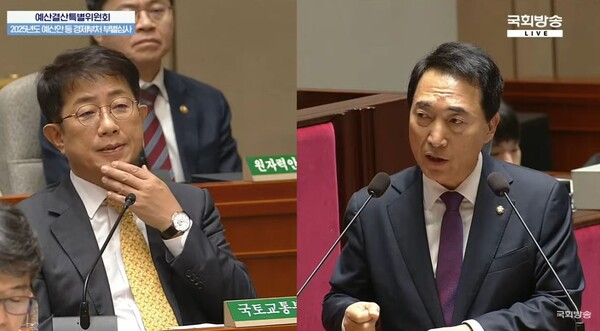 더불어민주당 박수현 국회의원(충남 공주청양부여)이 12일 열린 국회 예산결산특별위원회에서 박상우 국토교통부 장관에게 질의하고 있다.(사진=국회방송 캡처)