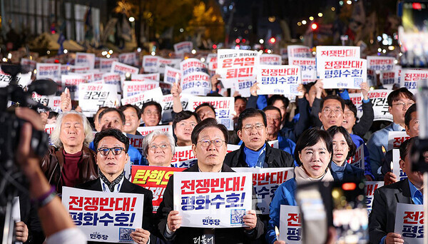 국민의힘은 “정의와 상식이 살아있음을 보여줬다”며 재판부에 경의를 표하고 있는 반면, 민주당은 “정적 말살 시도”라며 강력 반발하고 있는 것. (자료사진: 민주당 홈페이지)