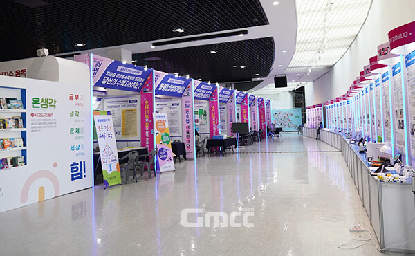 과학교육원 내부로 들어오면 가장 먼저 보이는 것이 전시체험마당이다. (사진=굿모닝충청 이종현 기자)