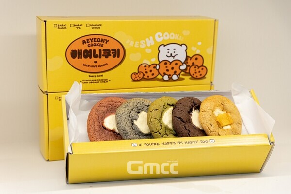 홍성엽 대표의 망고쿠기. 사진=홍섭엽/굿모닝충청 김종혁 기자