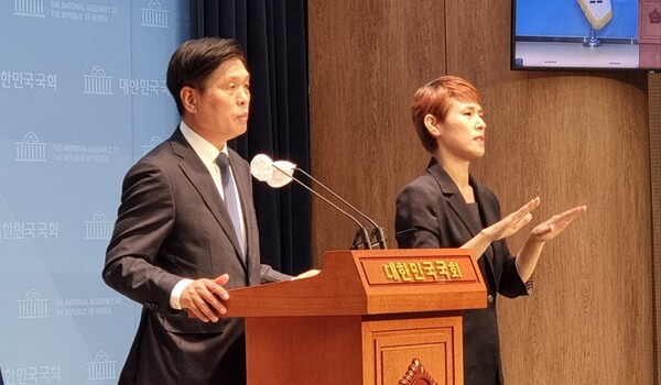 더불어민주당 조승래 수석대변인(사진=굿모닝충청 설인호 기자)