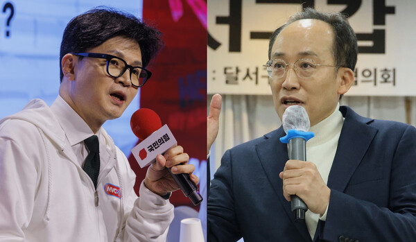 국민의힘 한동훈 대표(왼쪽), 추경호 원내대표(사진=연합뉴스)