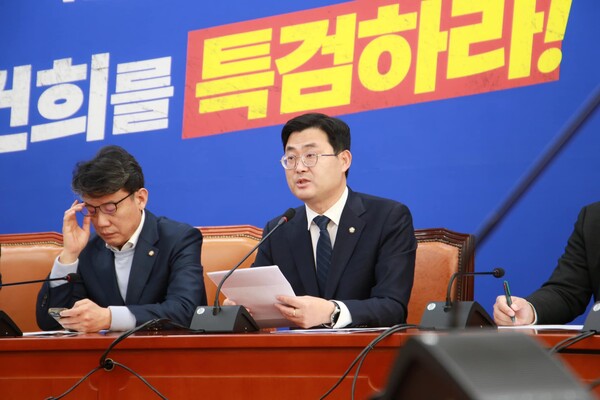 더불어민주당 이정문 의원이 3일 오전 열린 원내대표회의에서 발언하고 있다.(사진=의원실)