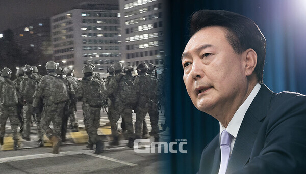 윤석열 대통령의 비상계엄령 선포 사태가 전 국민적인 저항을 불러일으키고 있다. 특히 윤 대통령과 지역적 연고가 있는 충청권 역시 “더 이상 대통령으로 인정할 수 없다”는 격한 반응이 쏟아지고 있다. (설인호 기자 촬영 사진 및 대통령실 홈페이지 자료사진 합성/ 굿모닝충청=김갑수 기자)