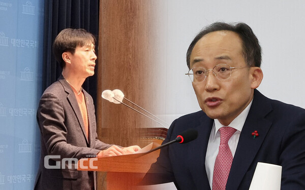 사회민주당 한창민 대표(왼쪽/사진=굿모닝충청 설인호 기자), 국민의힘 추경호 원내대표(사진=연합뉴스)