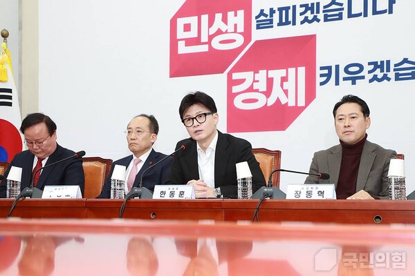 6일 국회에서 열린 국민의힘 긴급 최고위원회의에서 발언하고 있는 한동훈 대표의 모습.(사진 출처=국민의힘 홈페이지)