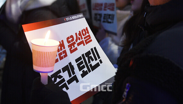 국민에게 사과는커녕 변명만 했다는 건데, 특히 ‘미치광이’이라는 다소 수위 높은 비난까지 나왔다. (자료사진)