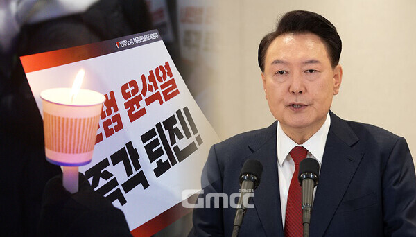 윤석열 대통령이 14일 국회의 탄핵소추안 가결에 따라 헌법재판소의 탄핵 심판대에 오르게 된 가운데 헌재의 심판에 대한 귀추가 주목된다. (사진=채원상 기자 촬영 및 대통령실 자료사진 합성) 