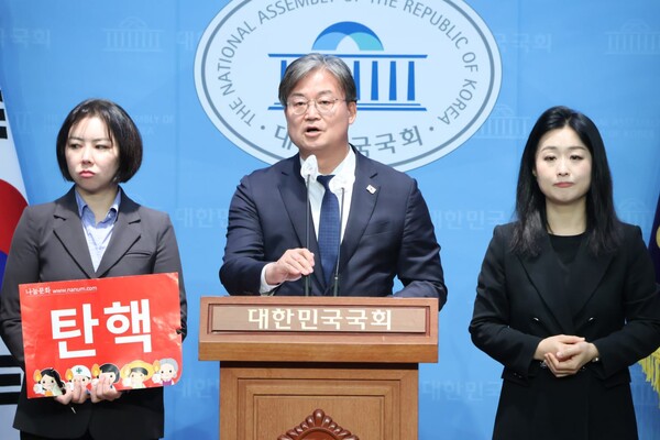 더불어민주당 이연희 의원(사진=민생경제연구소)