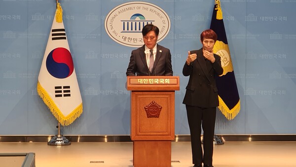 더불어민주당 조승래 국회의원(사진=굿모닝충청 조하준 기자)