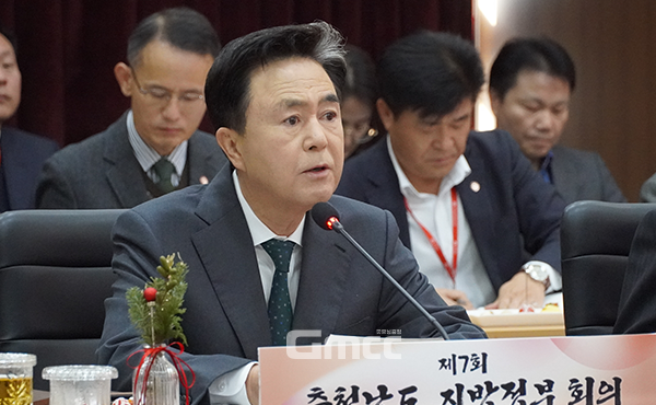 김태흠 충남지사가 발끈했다. 27일 오전 도청 대회의실에서 진행된 제7회 지방정부회의 안건으로 상정된 민선8기 3년차 시‧군방문 처리 결과 보고가 미흡하다는 이유에서다. (사진=굿모닝충청 이종현 기자)