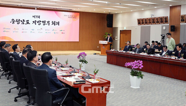 김태흠 지사는 “(대전과 충남이) 35년 떨어져 있었기 때문에 여러 가지 장애가 있을 수 있다. 결국엔 큰 틀 속에서 우리나라가 적어도 5~6개의 광역권으로 가야 제대로 된 지방분권이 가능할 것”이라고 말했다. (충남도 제공)