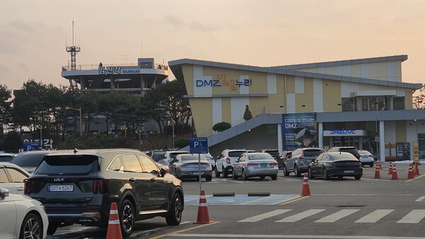 경기도 파주시 문산읍 마정리에 위치한 임진각의 모습.(사진=굿모닝충청 조하준 기자)