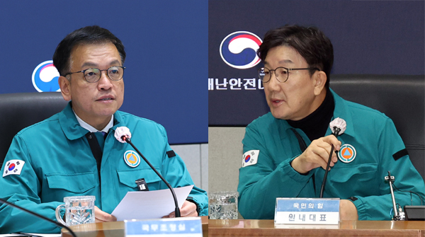 30일 오전 정부서울청사 중앙재난안전대책본부에 각각 참석한 최상목 대통령 권한대행 경제부총리(왼쪽)와 권성동 국민의힘 당 대표 권한대행(원내대표). (사진=연합뉴스)