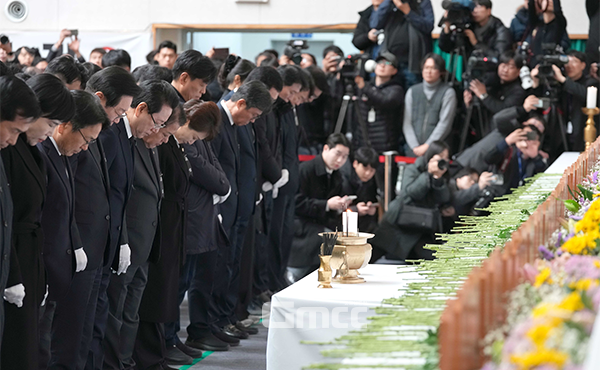 제주항공 여객기 참사 희생자 중에는 충청권 거주 3명이 포함된 것으로 확인됐다. (자료사진=전남도청 누리집 갈무리/굿모닝충청=이종현 기자)