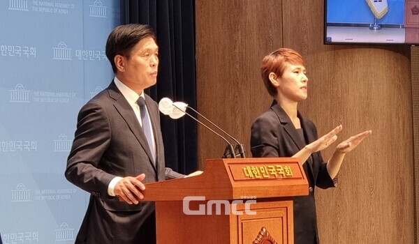 더불어민주당 조승래 수석대변인(사진=굿모닝충청 설인호 기자)