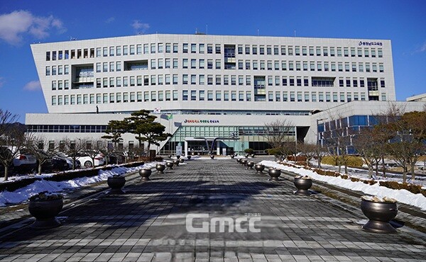 충남교육청은 2025년, 김지철 교육감의 세 번째 임기 3년 차에 접어듬에 따라 신규보다는 기존 추진 사업에 대한 성과 창출에 매진할 전망이다. (자료사진=본사DB/굿모닝충청 이종현 기자)