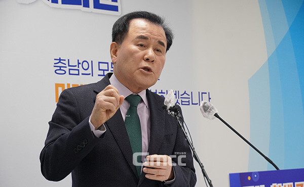 김지철 충남교육감은 9일 “헌법 31조 4항에 따라 현행 교육감 직선제가 유지돼야 한다”고 말했다. (사진=굿모닝충청 이종현 기자)