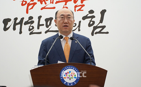 정부가 기후대응댐 건설 지역 정비사업 지원금을 현재보다 2배 상향할 예정인 가운데 충남도가 이를 환영하고 나섰다. (김기영 행정부지사. 사진=굿모닝충청=이종현 기자)