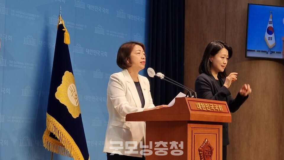 더불어민주당 황정아 대변인(사진=굿모닝충청 설인호 기자)