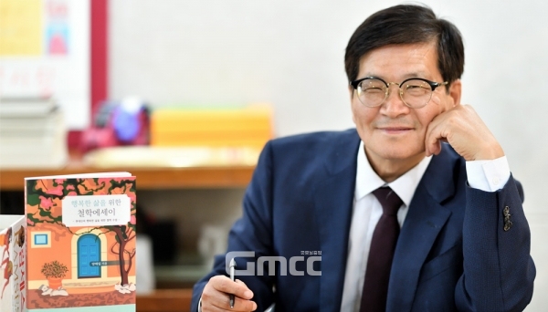 양해림 충남대 철학과 교수는 윤석열 대통령 측의 계몽령 발언에 대해 이같이 밝히며 우려를 나타냈다.  (사진=이상호 작가 제공/굿모닝충청 신성재 기자)