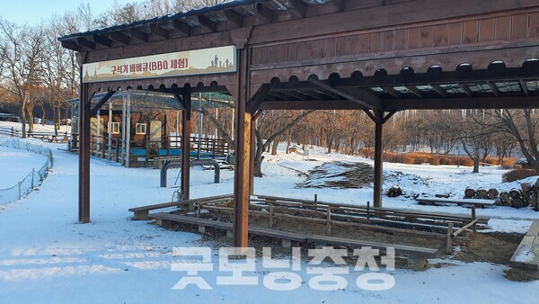 구석기 바비큐 체험 공간.(사진=굿모닝충청 조하준 기자)