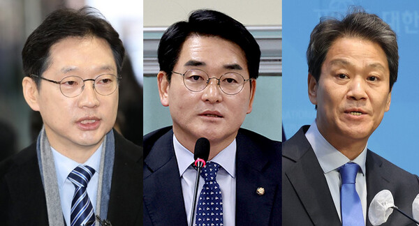 왼쪽부터 김경수 전 경남지사, 박용진·임종석 더불어민주당 전 의원 (사진=연합뉴스)